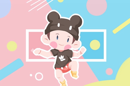 择吉老黄历 择吉日历 择吉日查询