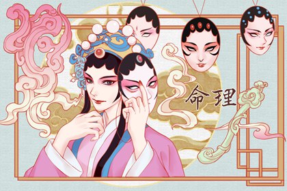择吉老黄历 日历2025年老黄历 老黄历黄道吉日