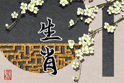 万年历查询表_万年历农历查询_万年历2025日历表