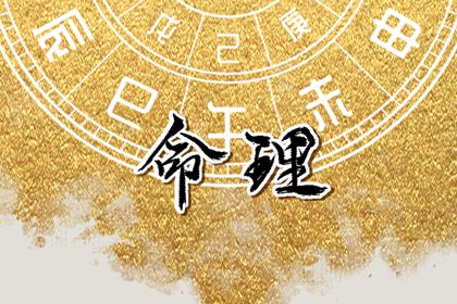日历黄道吉日 日历查询大全 择吉日历