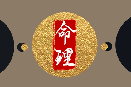 择吉老黄历_择吉日大全_择吉老皇历