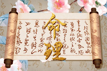 老皇历_老皇历查询_择吉老皇历