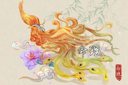 万年历查询表_黄历万年历_万年历黄历查询