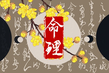 老黄历万年历_2025老黄历查询_每日老黄历