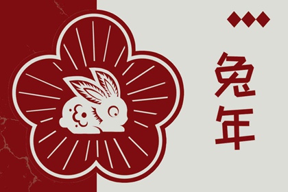 万年历查询表_万年历农历查询_万年历2025日历表