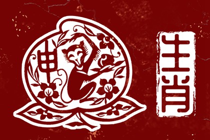 日历表2025年黄道吉日 日历全年黄道吉日 在线日历