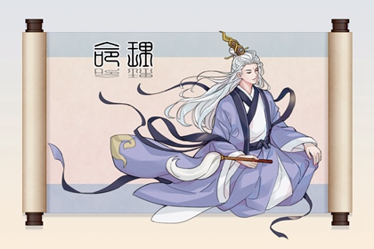 择吉日大全,择吉老皇历,择吉皇历