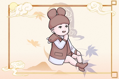 择吉老黄历_择吉日大全_择吉老皇历