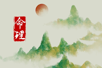 择吉日大全,择吉老皇历,择吉皇历