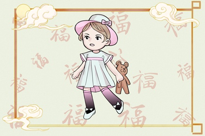 择吉黄历每日宜忌,择吉日大全,择吉老皇历