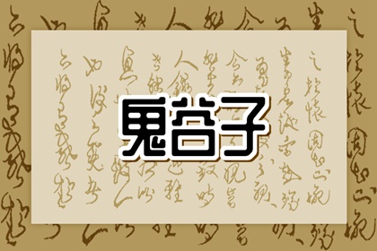今日农历黄道吉日查询,农历查询,全民农历日历
