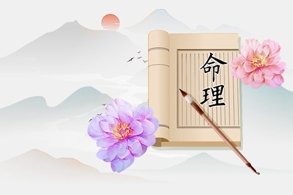 老黄历万年历_2025老黄历查询_每日老黄历