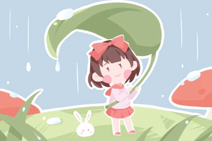 择吉老黄历_择吉日大全_择吉老皇历