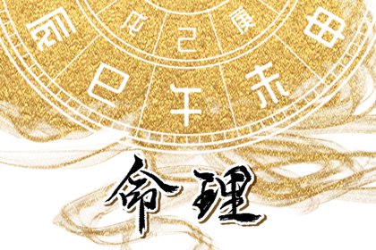 今日农历黄道吉日查询,农历查询,全民农历日历