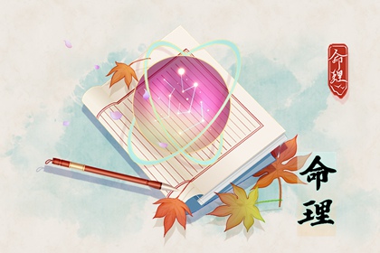 老皇历查询 择吉老皇历 择吉皇历