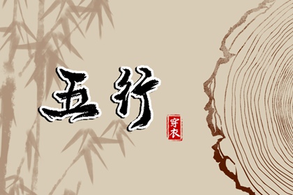 择吉日大全,择吉老皇历,择吉皇历