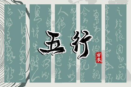 万年历查询表_黄历万年历_万年历黄历查询