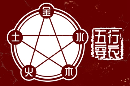 日历查询2025年黄道吉日,日历吉时,在线日历