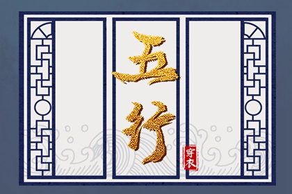 今天日历_日历2025年吉日查询_万年日历查询