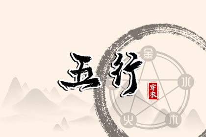 择吉老黄历 日历2025年老黄历 老黄历黄道吉日
