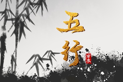 日历表2025年黄道吉日 日历全年黄道吉日 在线日历