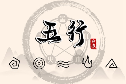 日历黄道吉日 黄历万年历黄道吉日 日历全年黄道吉日