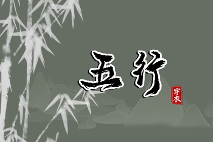 日历表2025年黄道吉日 日历全年黄道吉日 在线日历