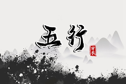 今天日历_日历2025年吉日查询_万年日历查询
