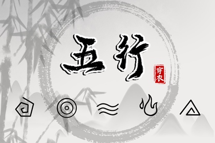 择吉老黄历_择吉日大全_择吉老皇历