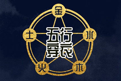 择吉老黄历 日历2025年老黄历 老黄历黄道吉日