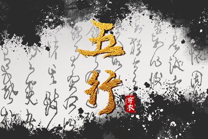 择吉老黄历 日历2025年老黄历 老黄历黄道吉日