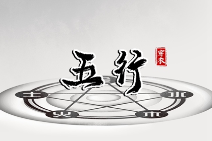 万年历查询表_黄历万年历_万年历黄历查询