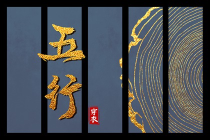 万年历查询表_黄历万年历_万年历黄历查询