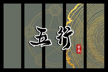 日历表2025年黄道吉日 日历全年黄道吉日 在线日历