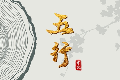 日历查询2025年黄道吉日,日历吉时,在线日历