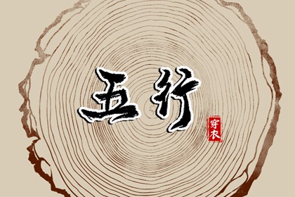 万年历查询表_万年历农历查询_万年历2025日历表
