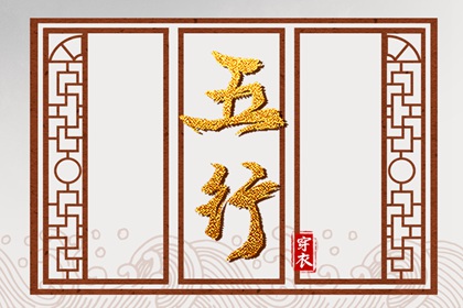 万年历查询表_万年历农历查询_万年历2025日历表
