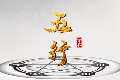 万年历查询表_黄历万年历_万年历黄历查询