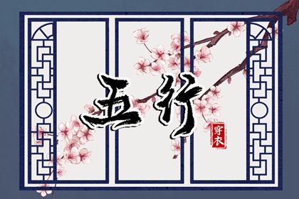 日历表2025年黄道吉日 日历全年黄道吉日 在线日历