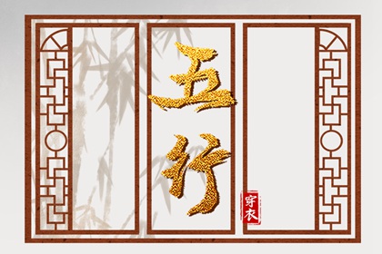 择吉黄历每日宜忌,择吉日大全,择吉老皇历